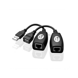 [USB-45M] EXTENSOR USB ALARGUE AMPLIFICADO UTP RJ45 45 METROS